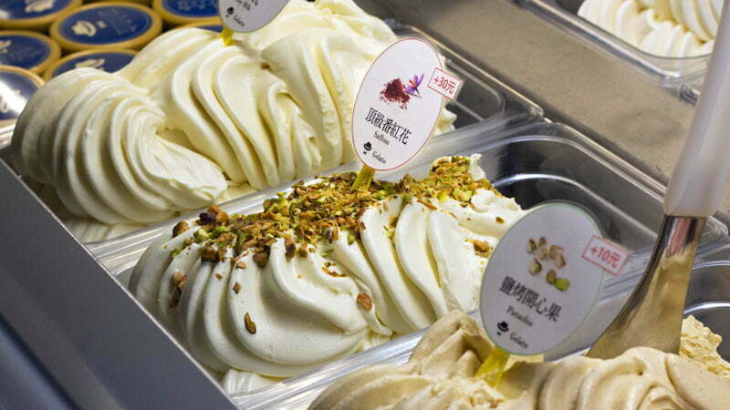 番紅花Gelato -專賣店現挖展示