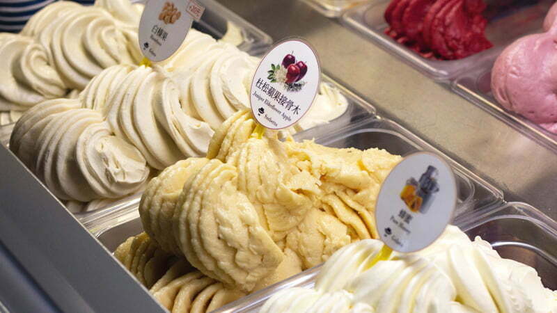 杜松蘋果接骨木花Sorbetto